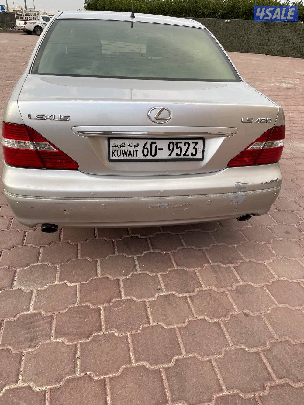 منطقة القصور3