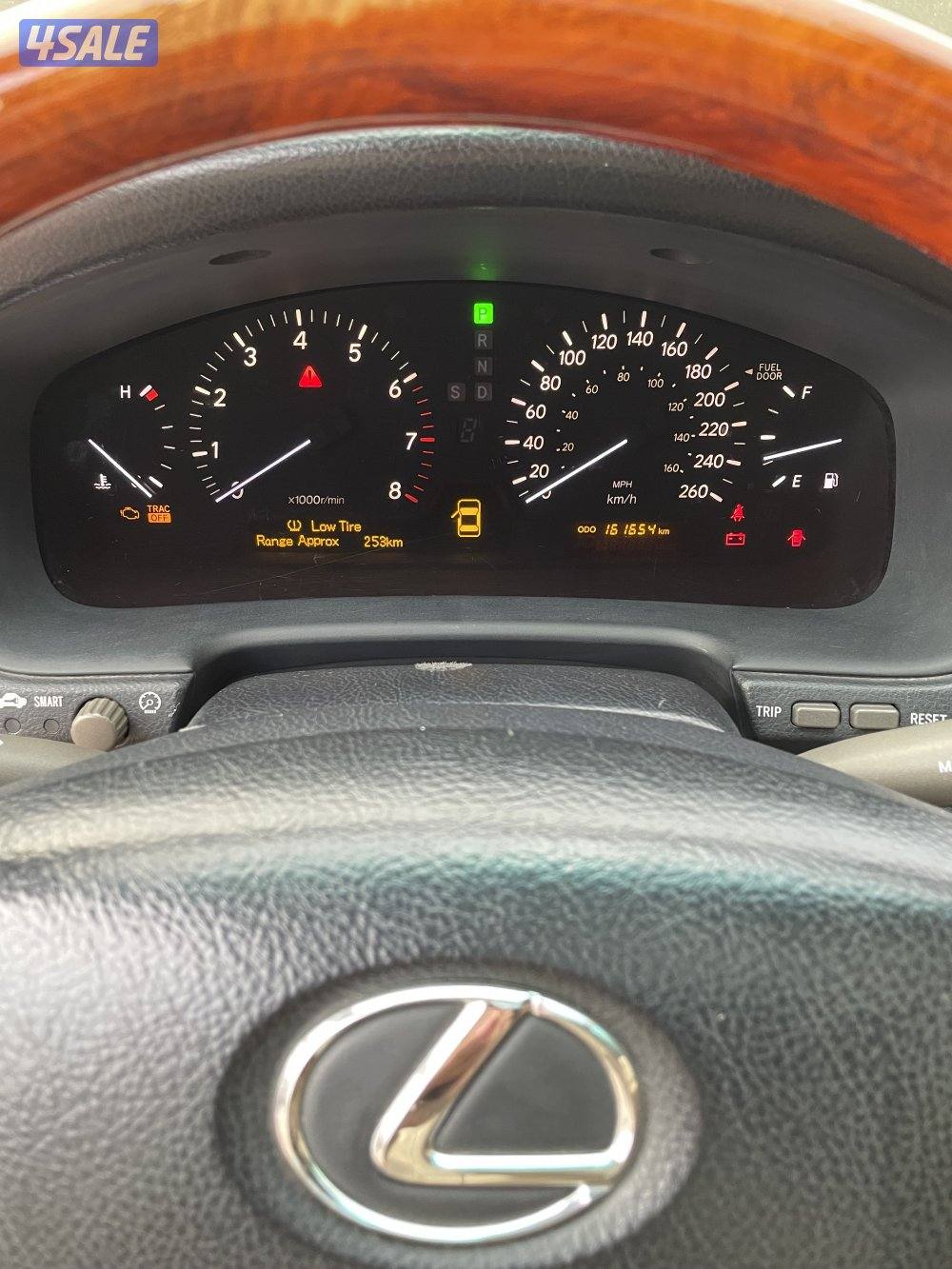 منطقة القصور7