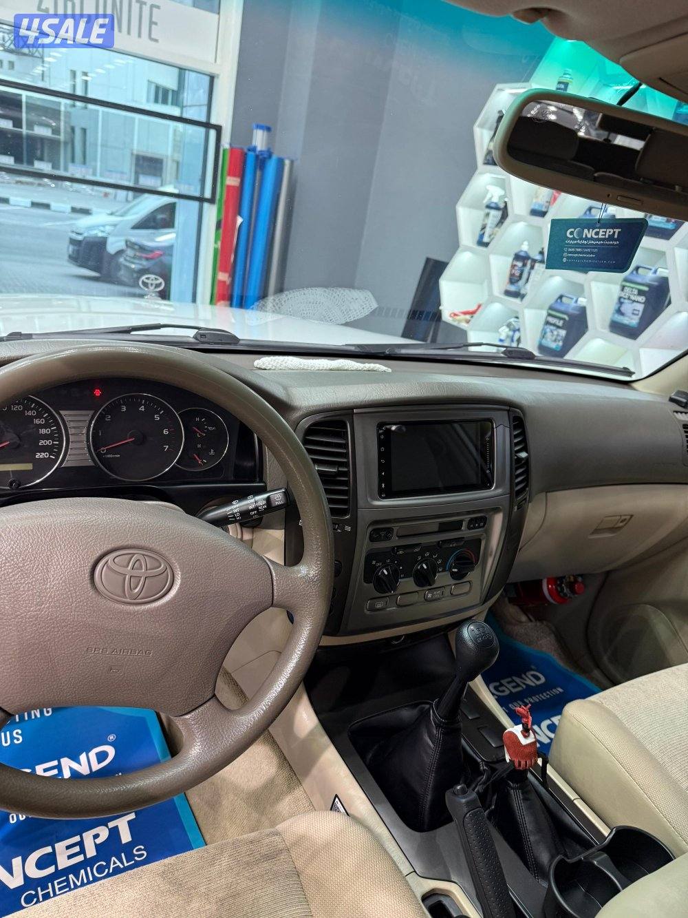 لاند كروزر7