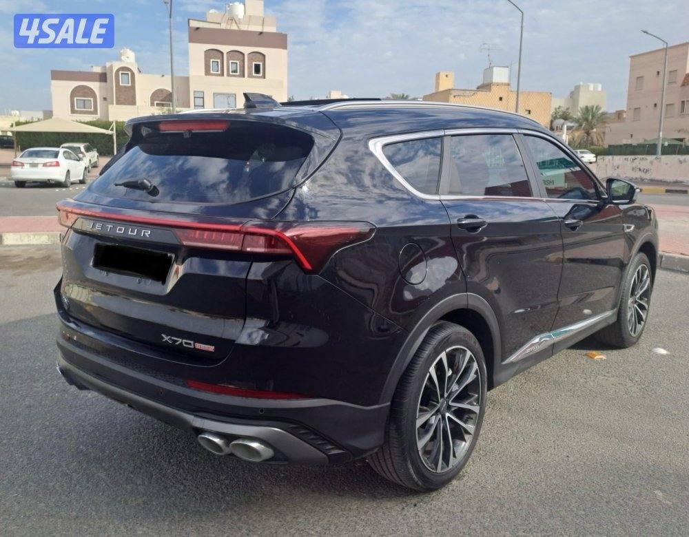 جيتور X70 بلس 20222