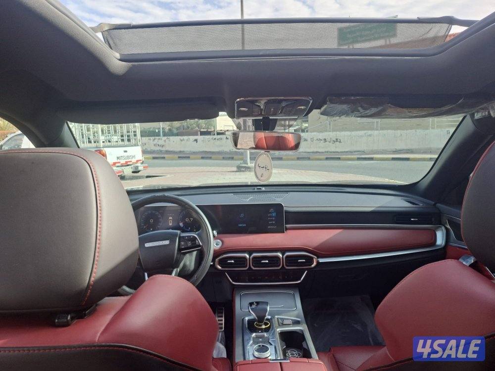 جيتور X70 بلس 20227