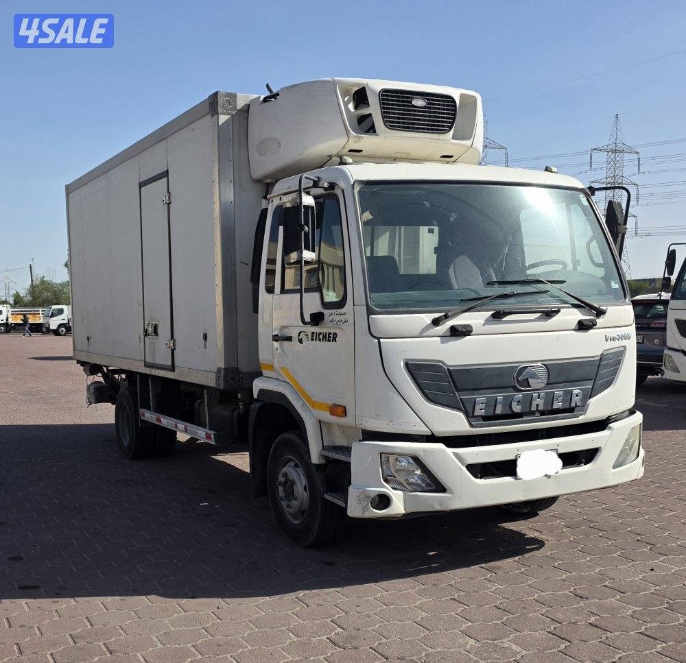 هافلوري 2018 / 20202