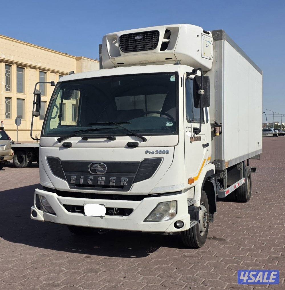 هافلوري 2018 / 20203