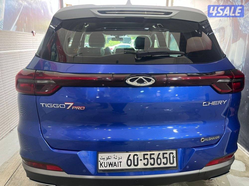 شيري تيجو ٢٠٢٢2