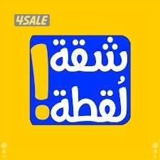 للايجار شقه كبيره في سلوى0