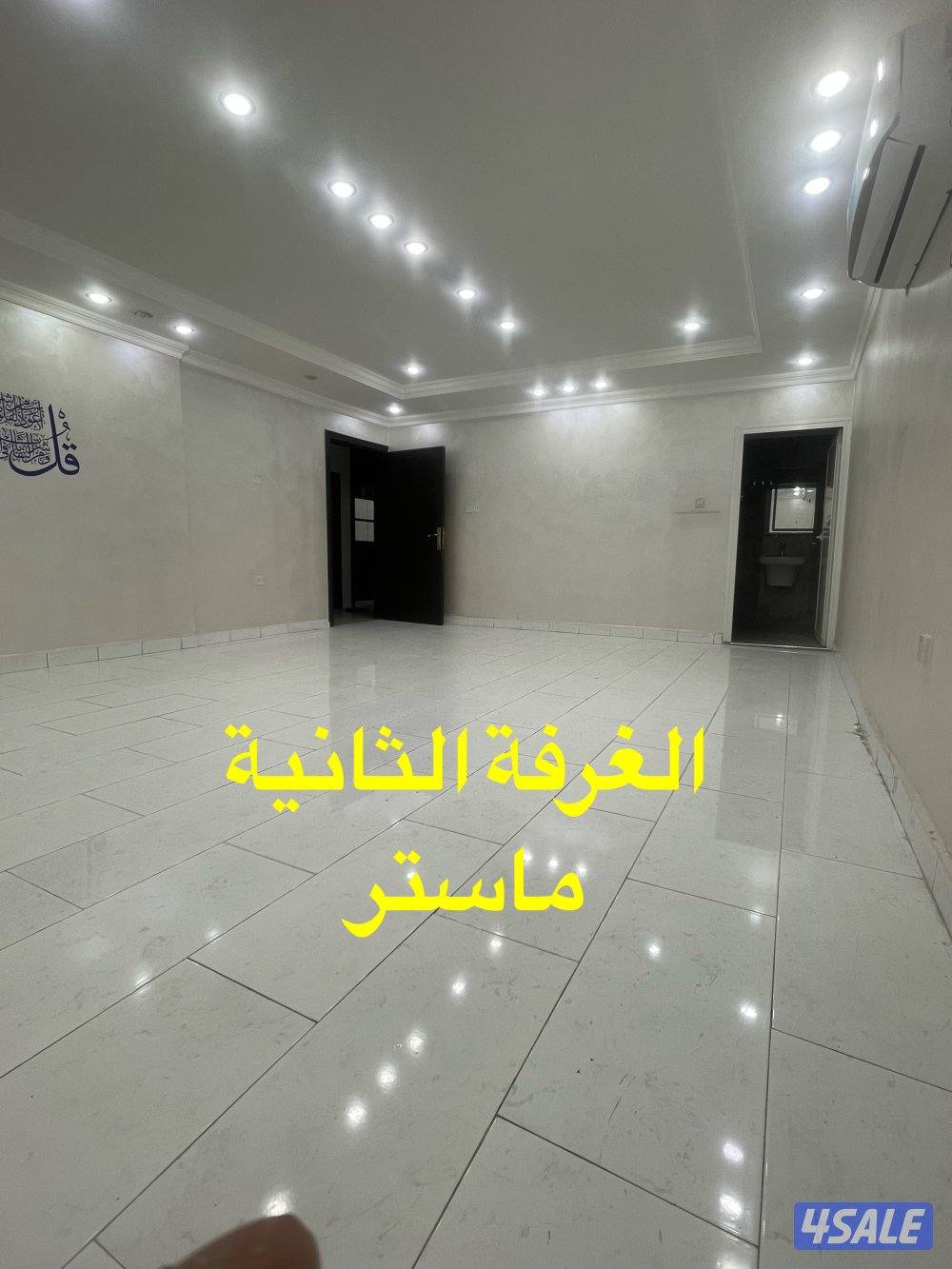 مقابل مدرسة بركة بنت يسار الابتدائية للبنات4