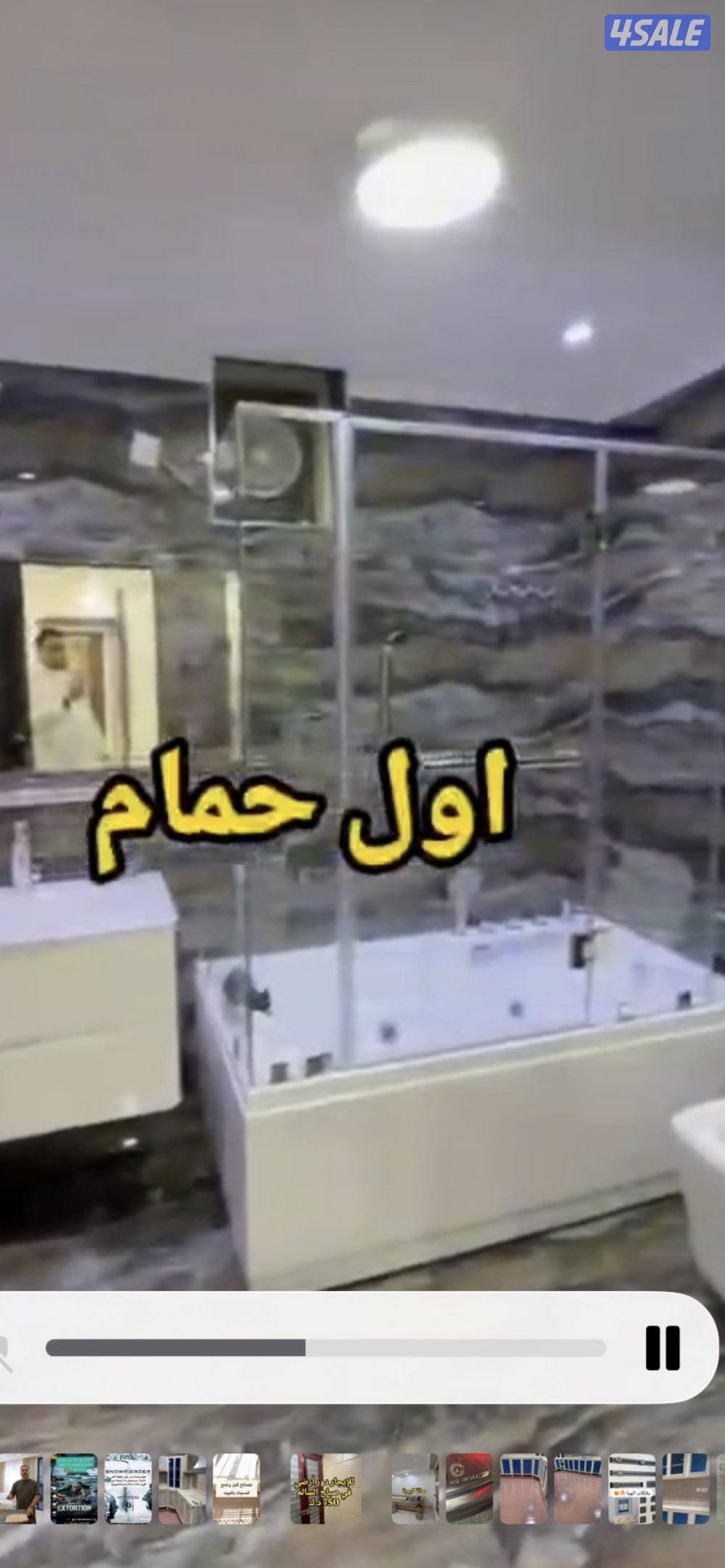 مقابل مدرسة بركة بنت يسار الابتدائية للبنات6