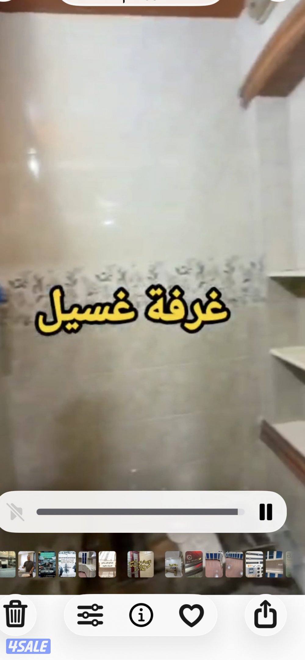 مقابل مدرسة بركة بنت يسار الابتدائية للبنات7