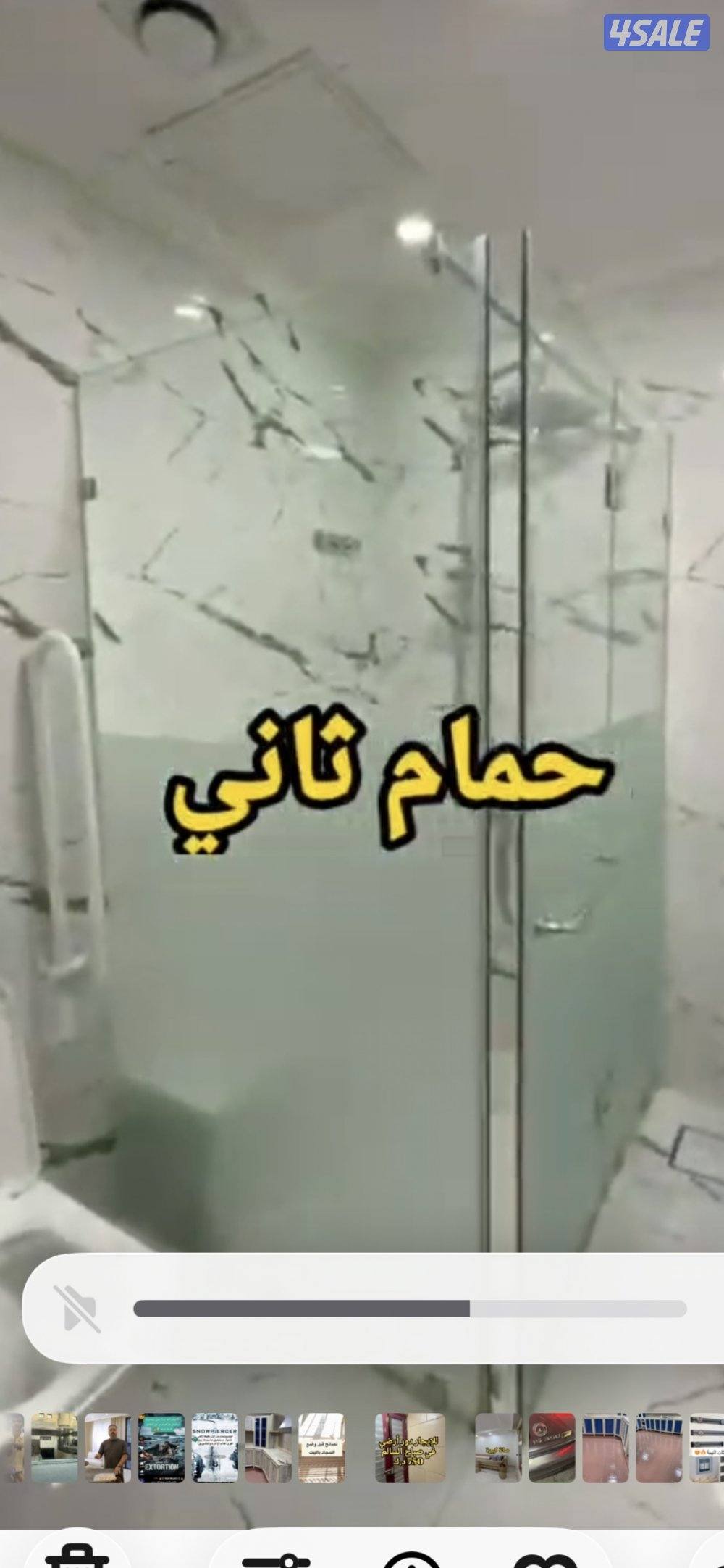 مقابل مدرسة بركة بنت يسار الابتدائية للبنات8