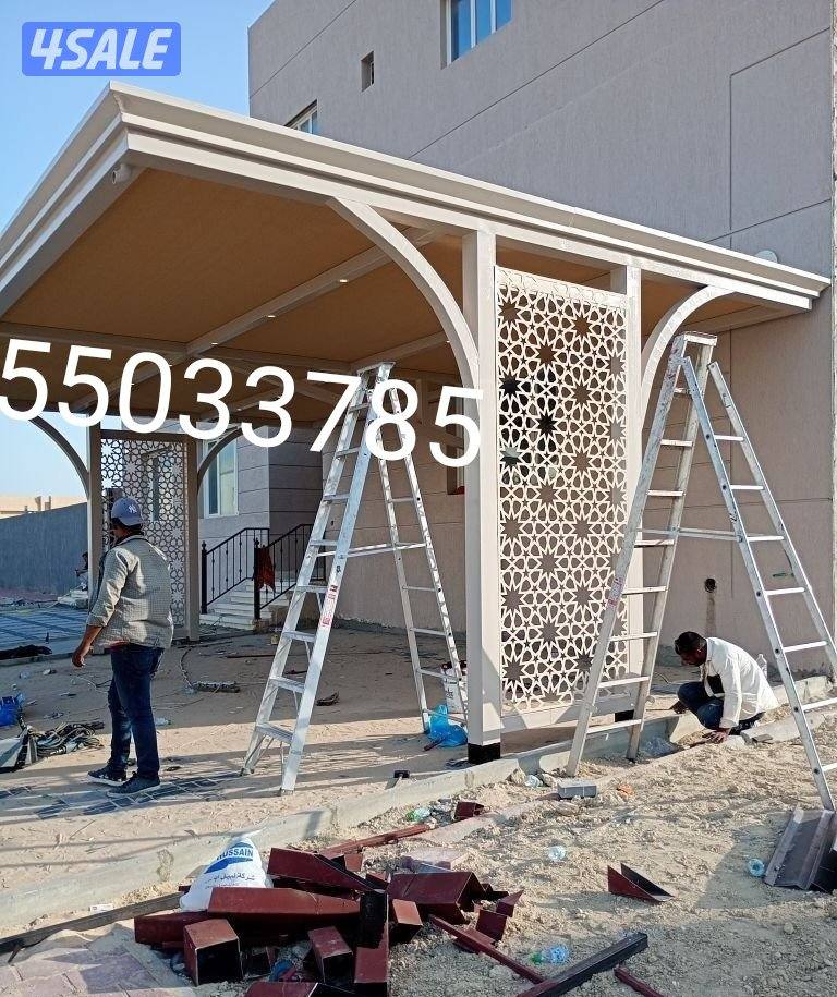 muzallat Mosharraf11