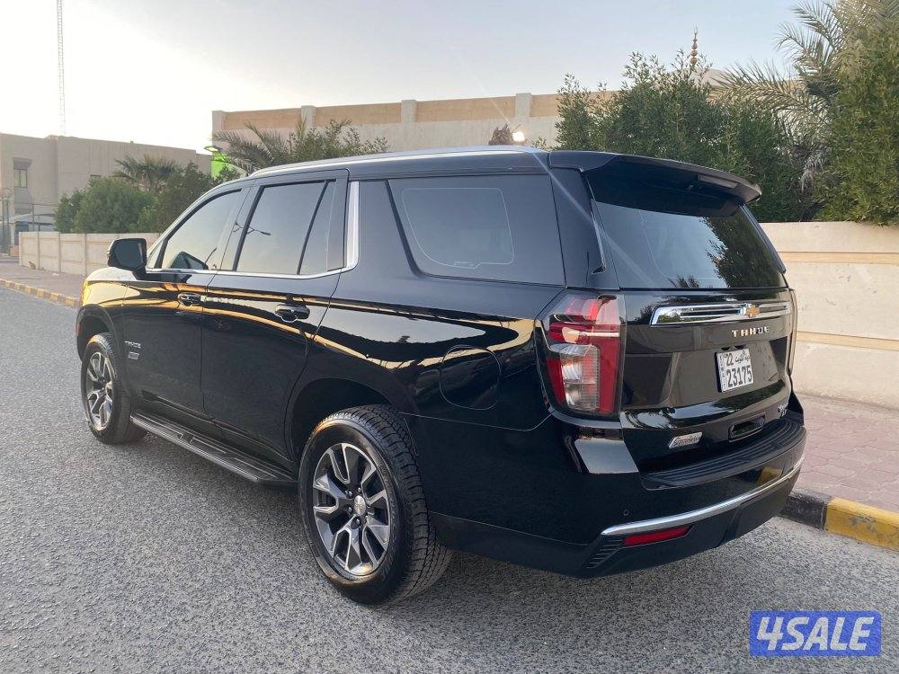 سقنچر موديل 20235