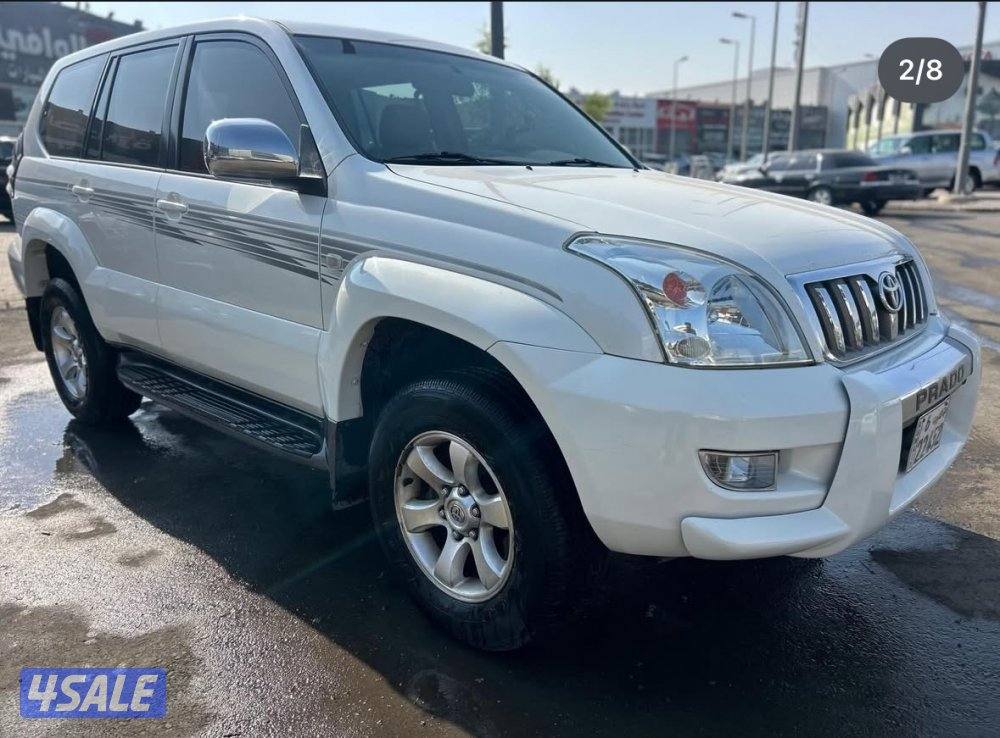 للبيع برادو1
