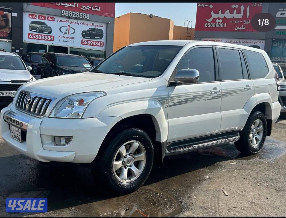 للبيع برادو3