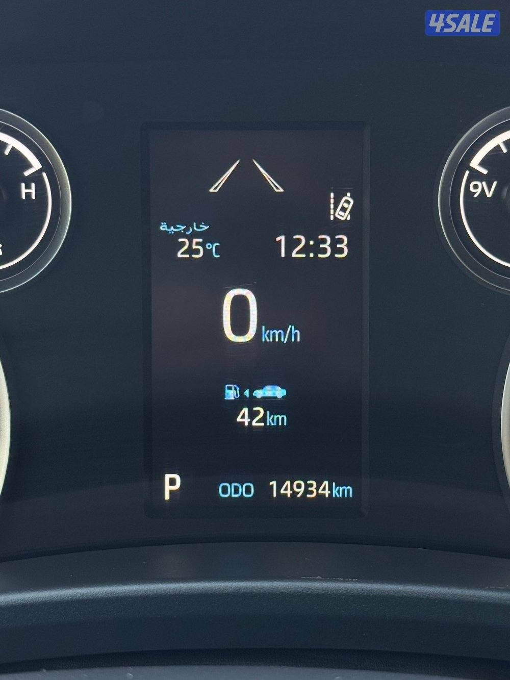 Aero s  ماشي 15 الف8