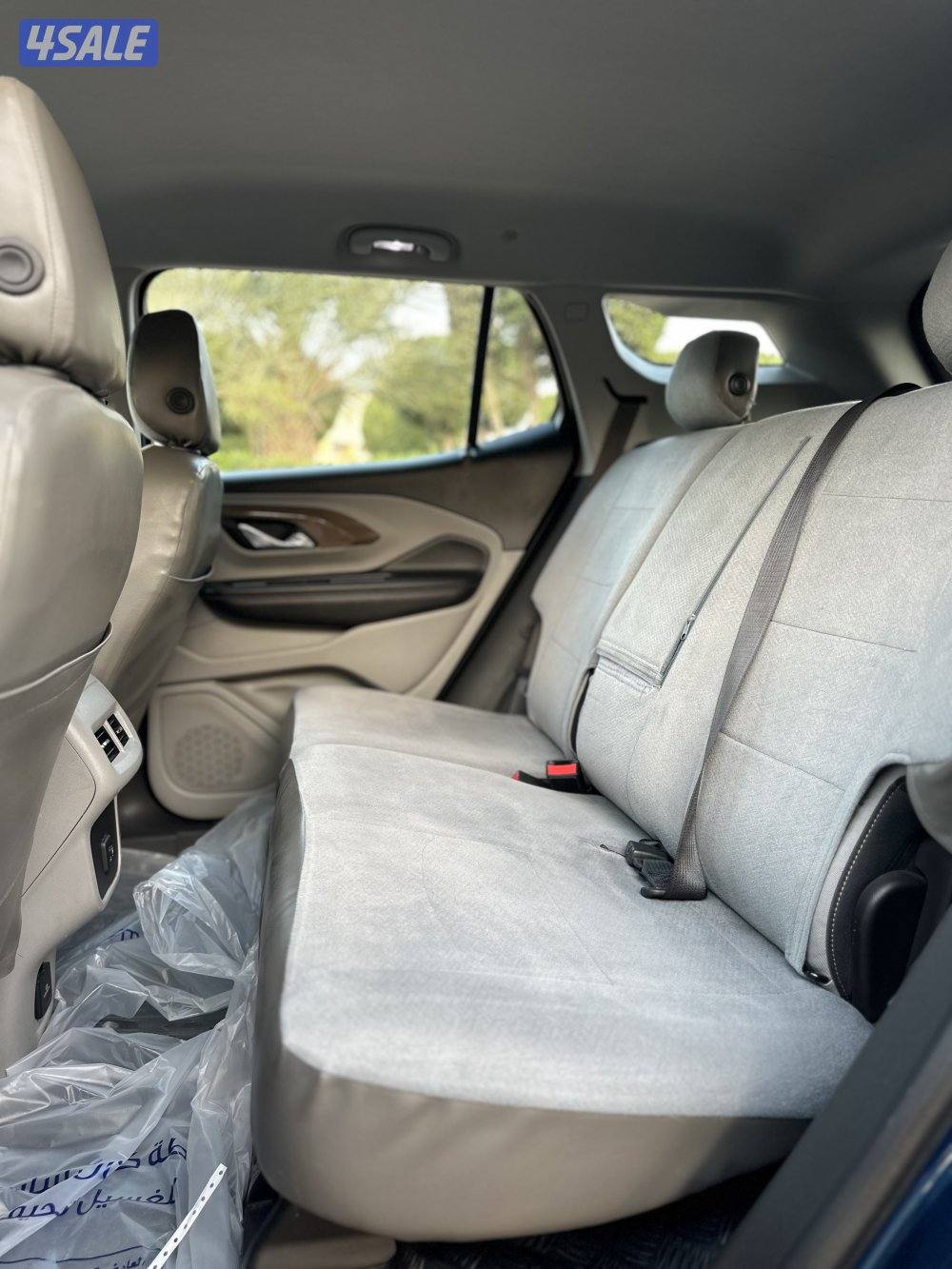 تيرين 2019 SLE9