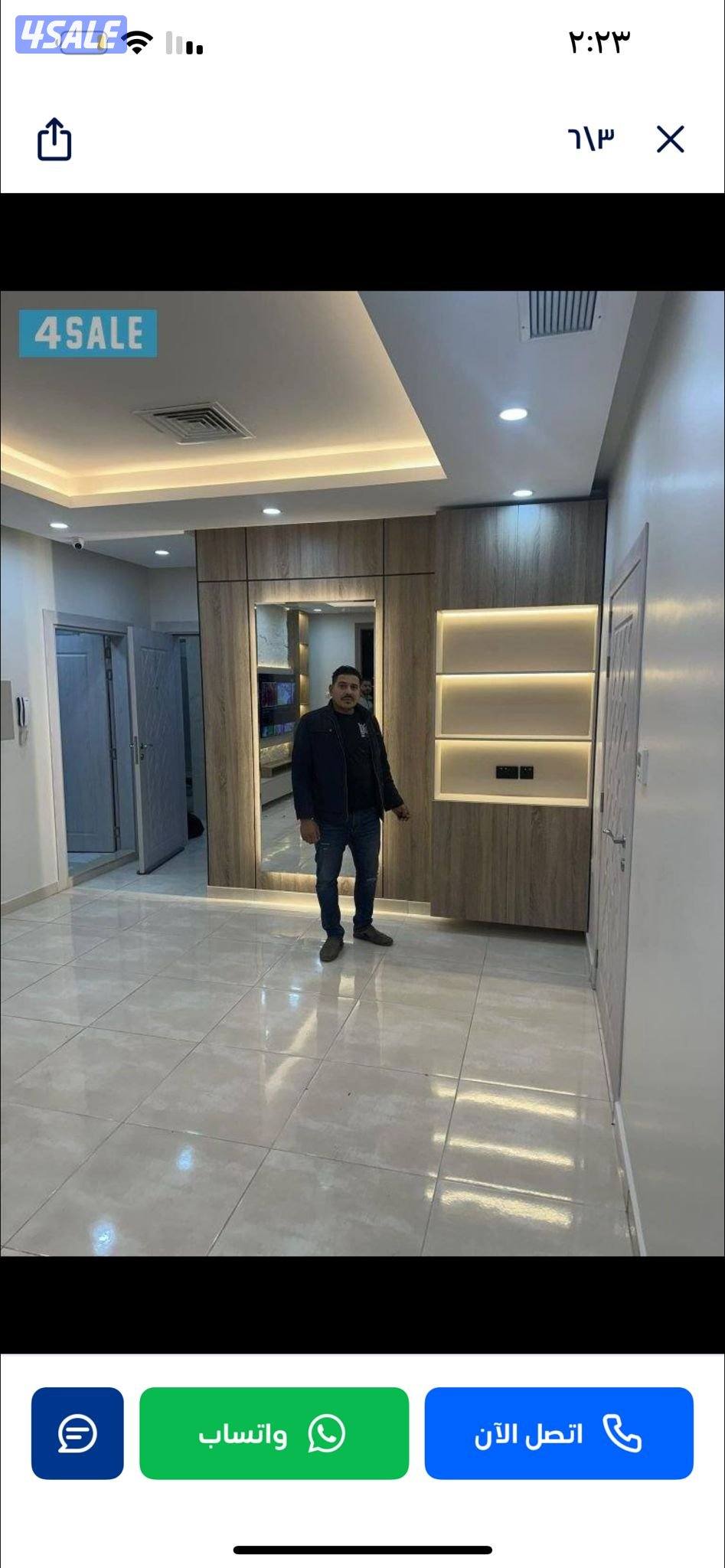 هشام أبو علي لجميع انواع الاصباغ والديكورات12