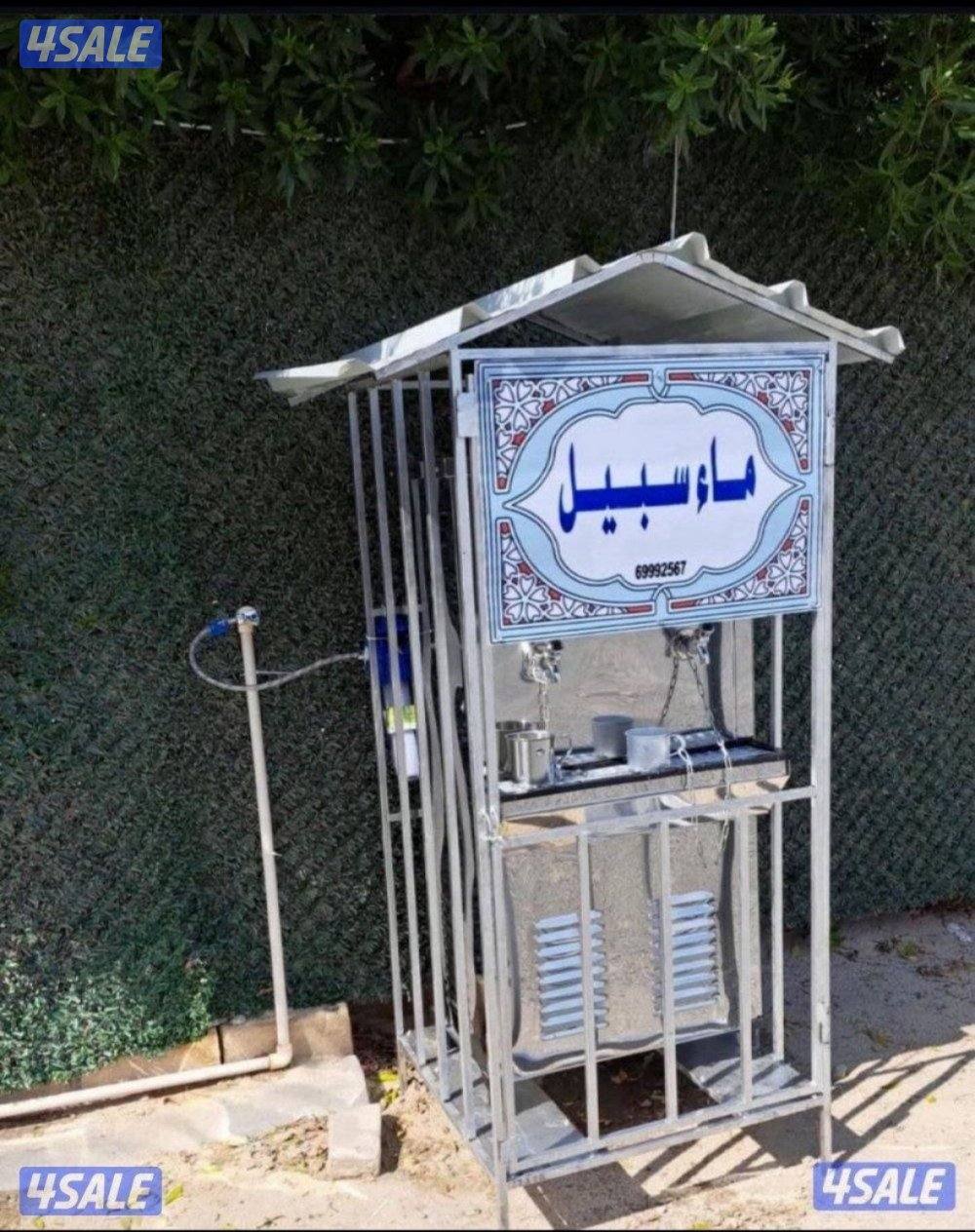 برادات النسر2