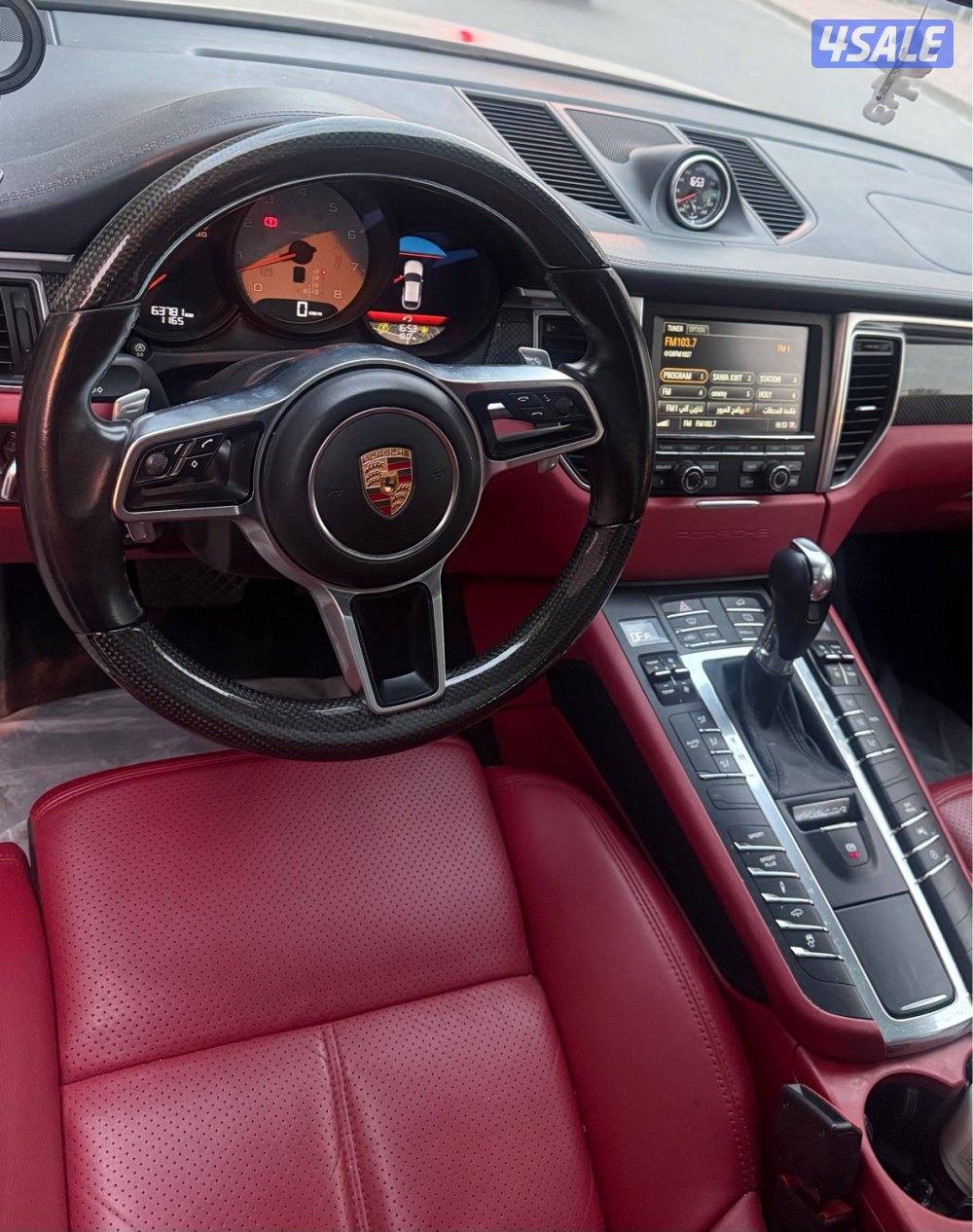 ماكان s - ماشي 633