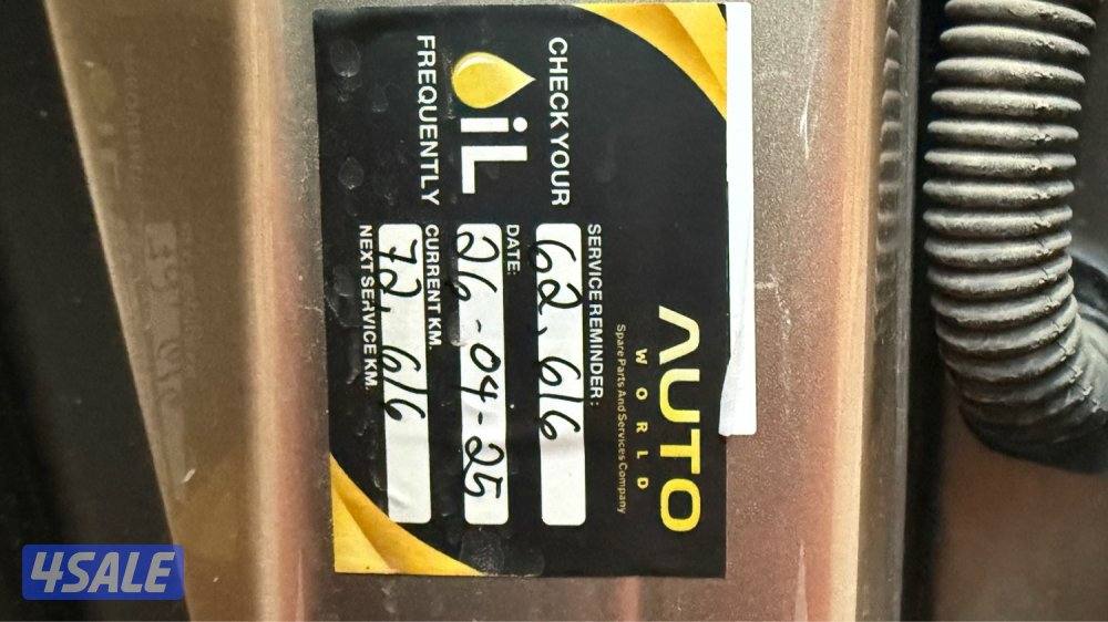 ماكان s - ماشي 635