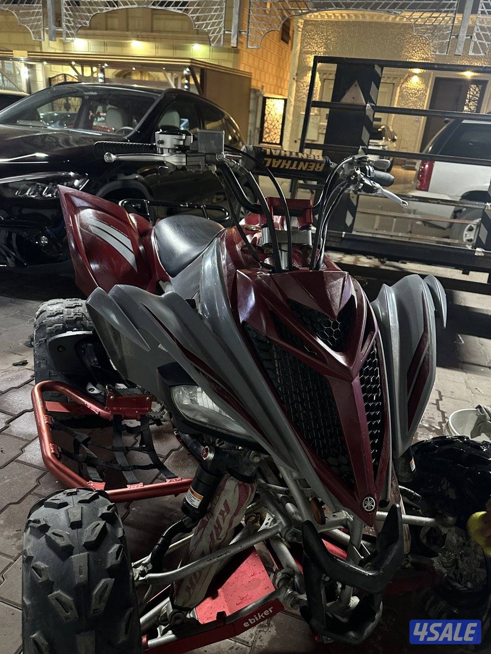 رابتر 2020 مع العربانه2