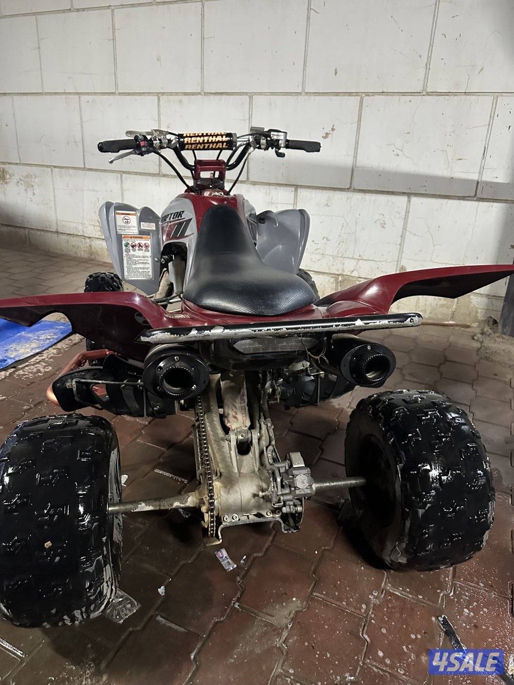 رابتر 2020 مع العربانه3