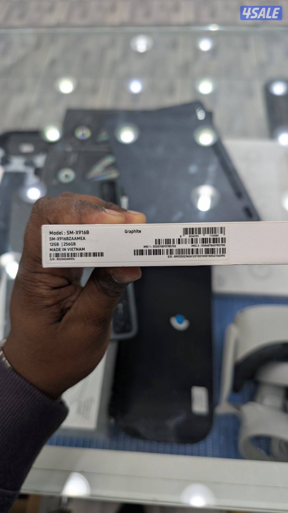 Samsung tab S9 ultra 5G2