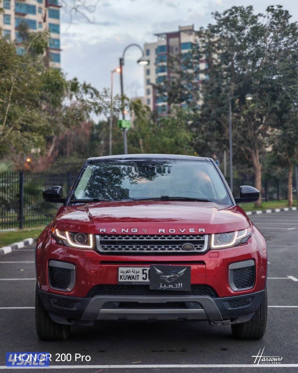 ايفوك ٢٠١٧ شرط النظافة سرفس وكالة0