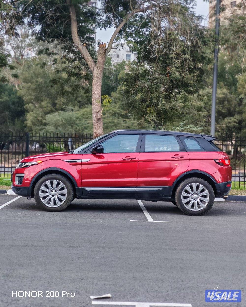 ايفوك ٢٠١٧ شرط النظافة سرفس وكالة1