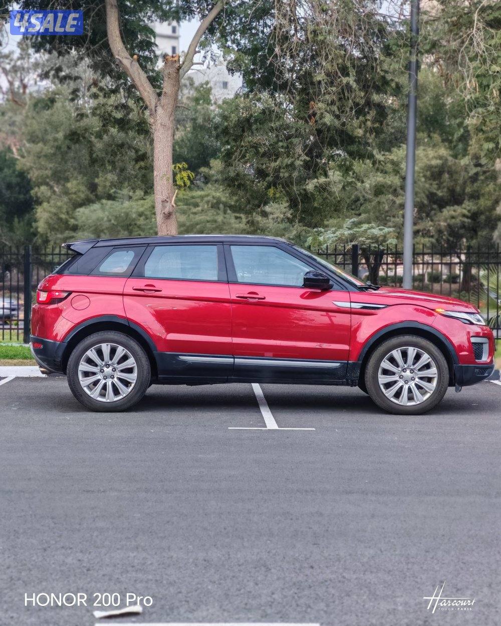 ايفوك ٢٠١٧ شرط النظافة سرفس وكالة2