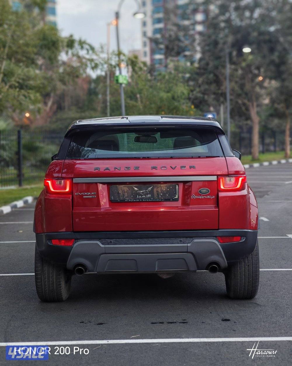 ايفوك ٢٠١٧ شرط النظافة سرفس وكالة3