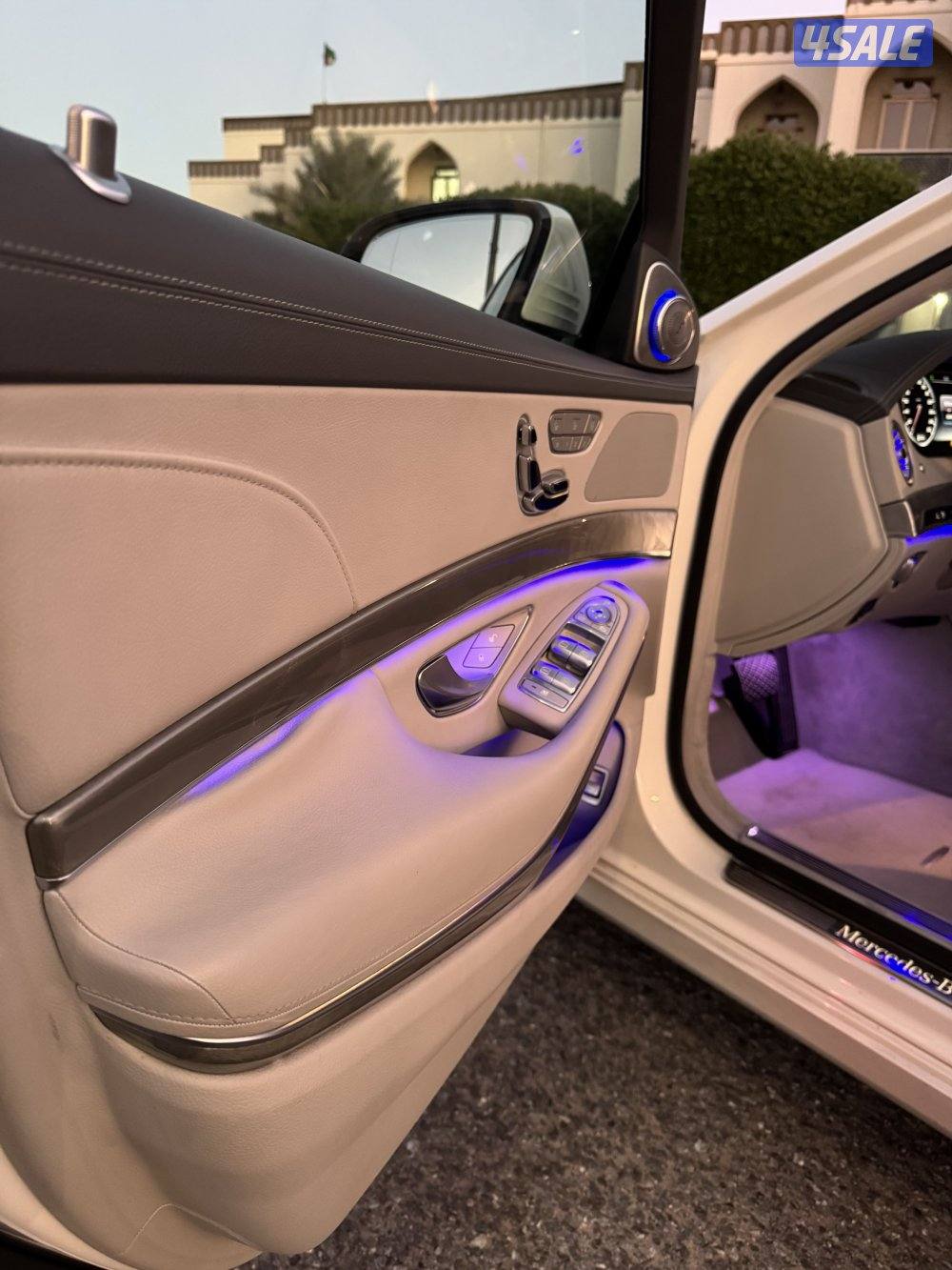 مرسيدس S400 الدرجة الاولى عداد 8311