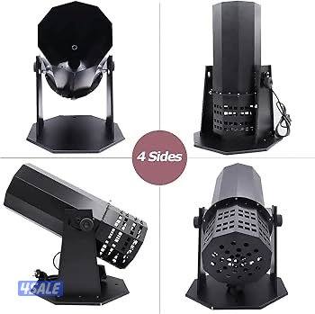 مدفع الوراق وشرار البارد4