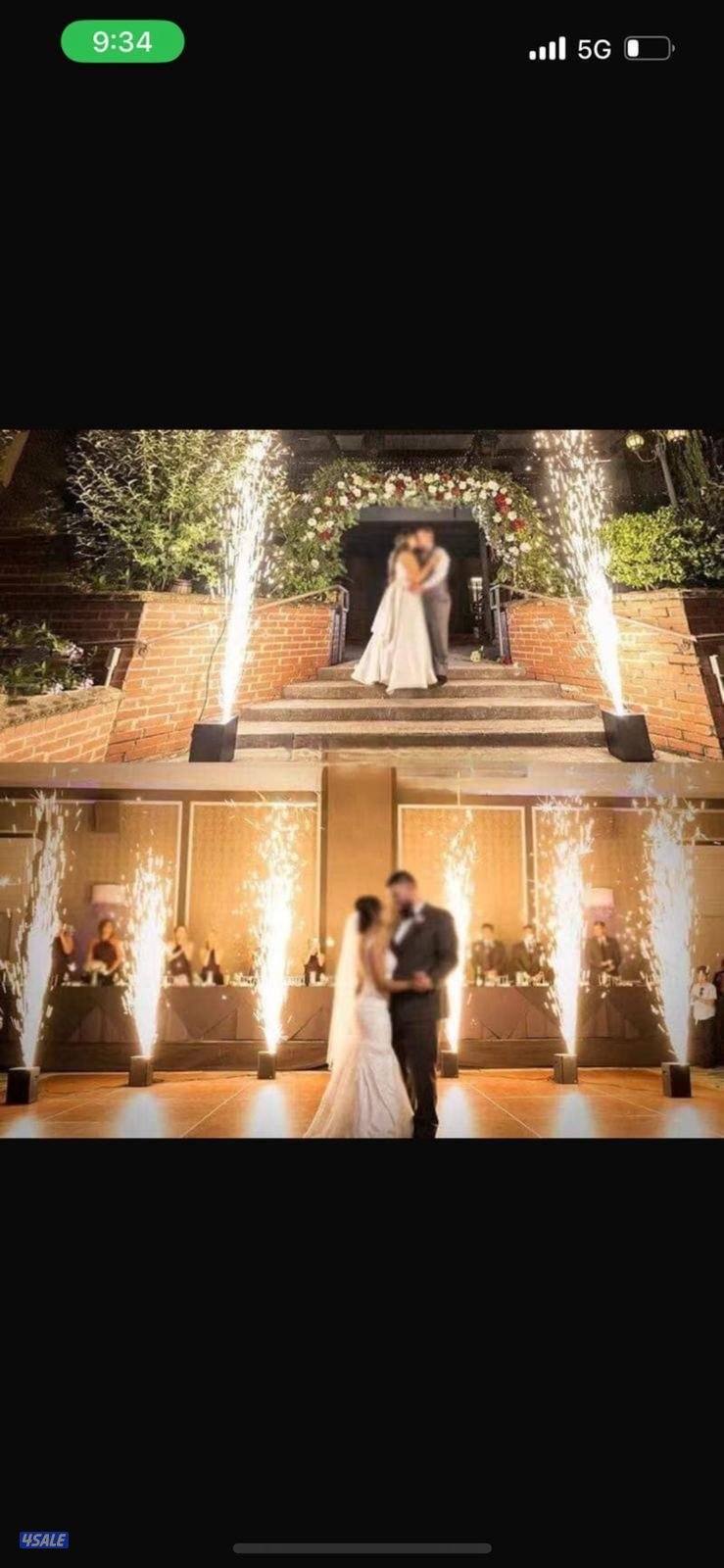 مدفع الوراق وشرار البارد13