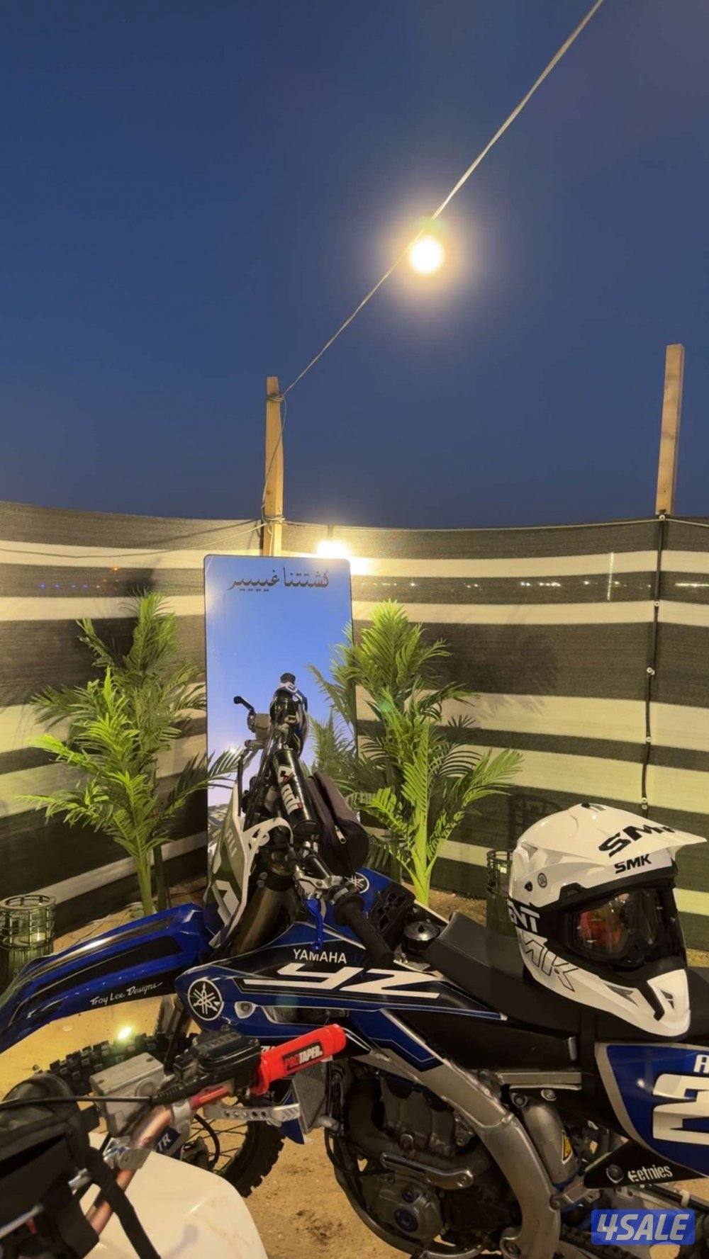 للبيع yz250f 20200