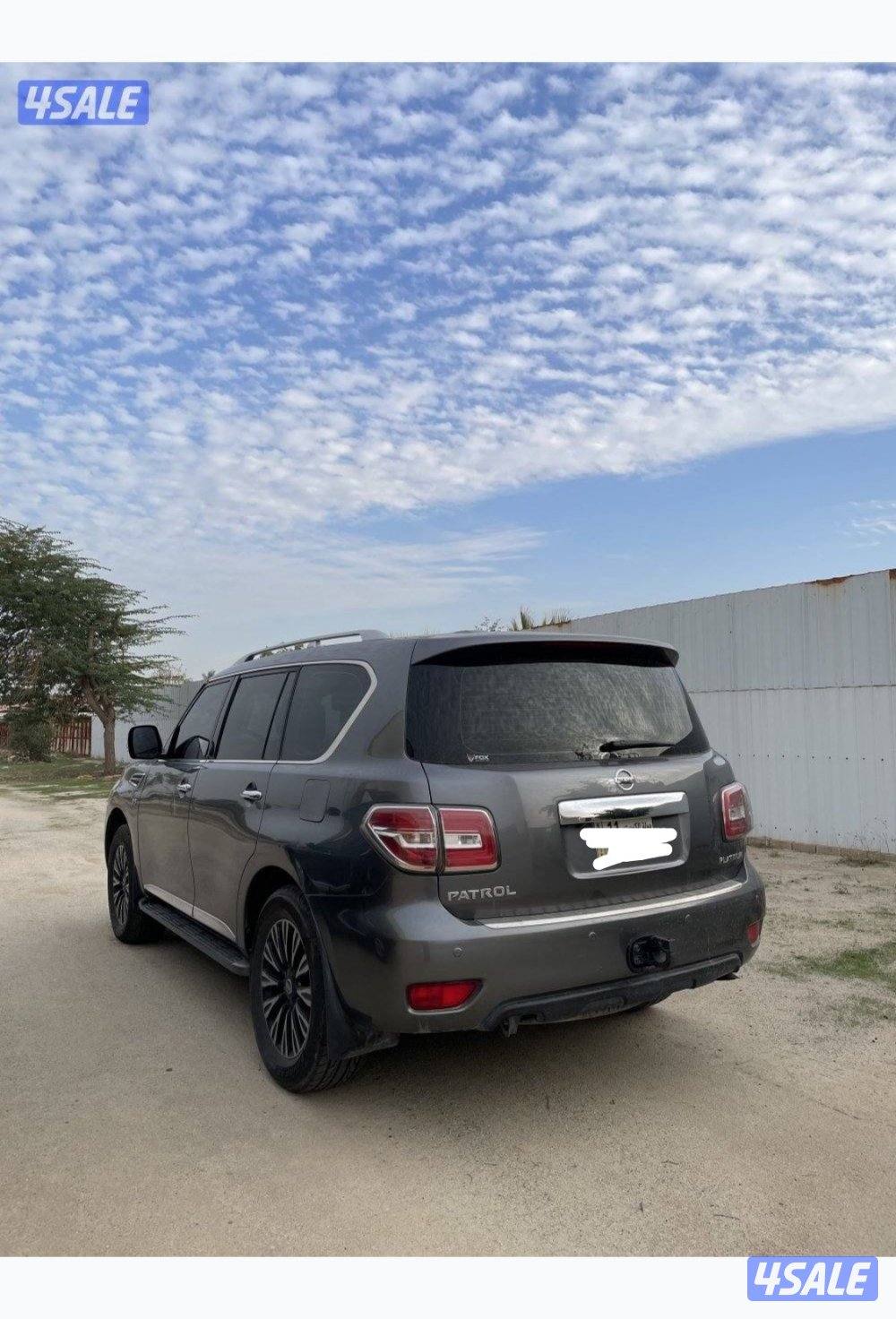 بلاتينيوم ٢٠١٤5