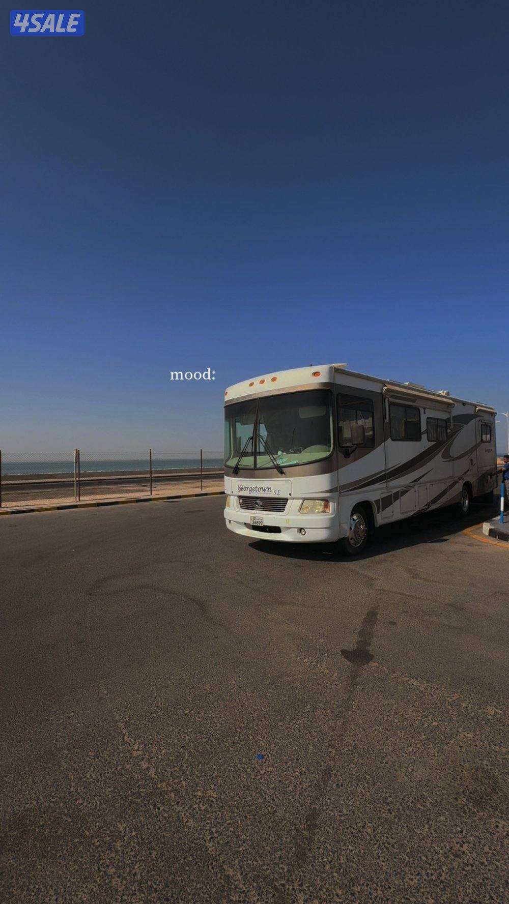 للبيع موترهوم جورج تاون4