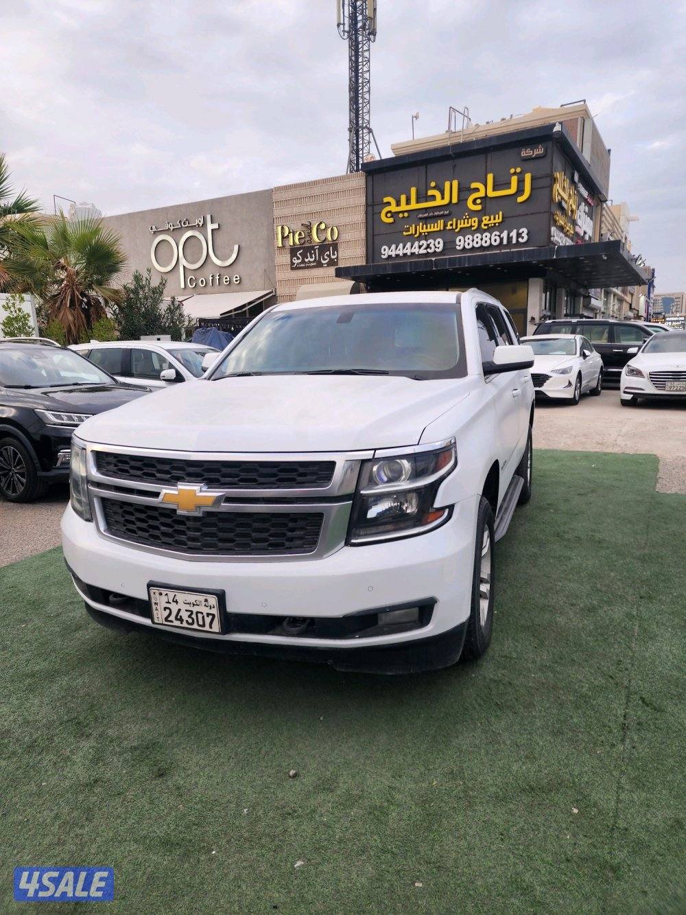 شيفروليه تاهو LT2