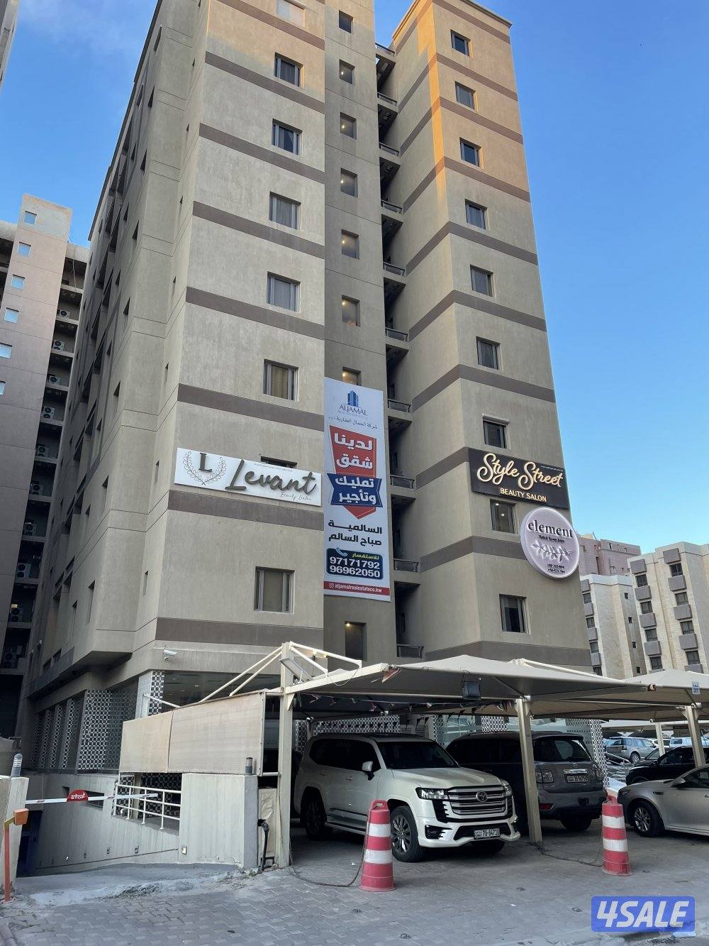 للايجار شقه استثماريه في السالميه0