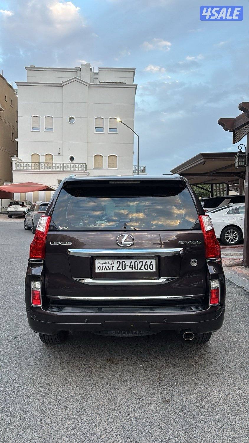 بحالة الوكاله5