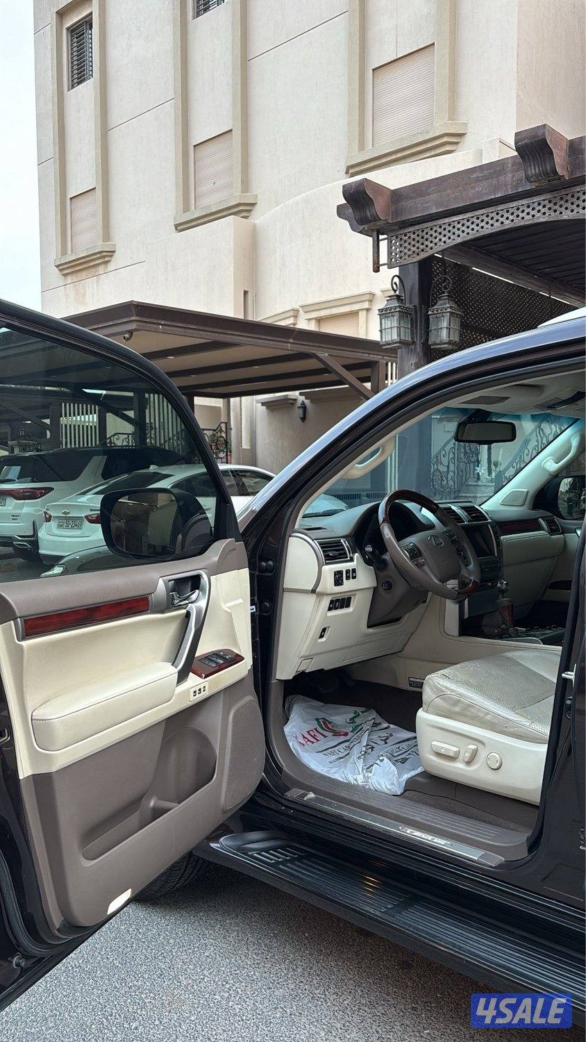 بحالة الوكاله7