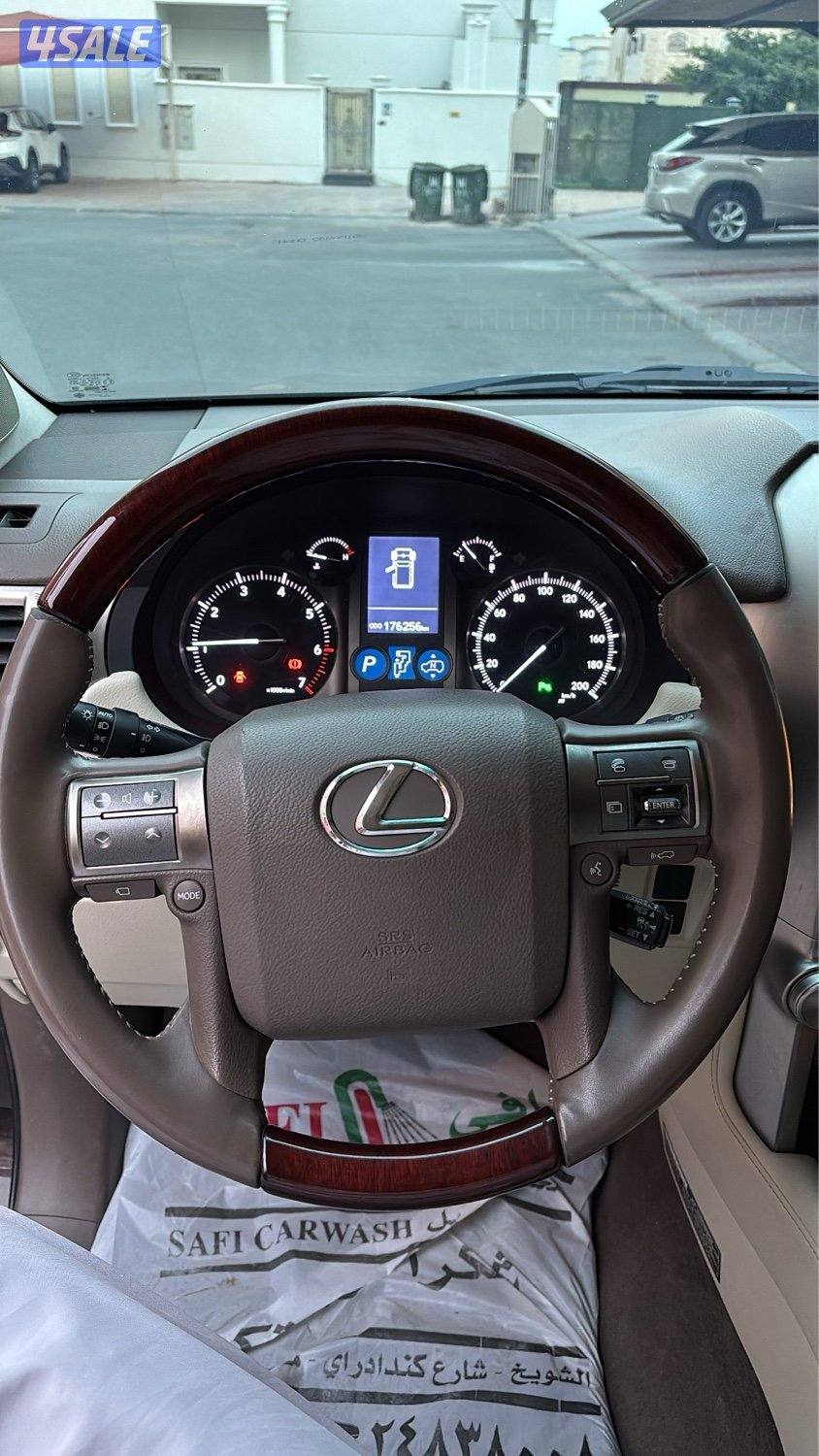 بحالة الوكاله12