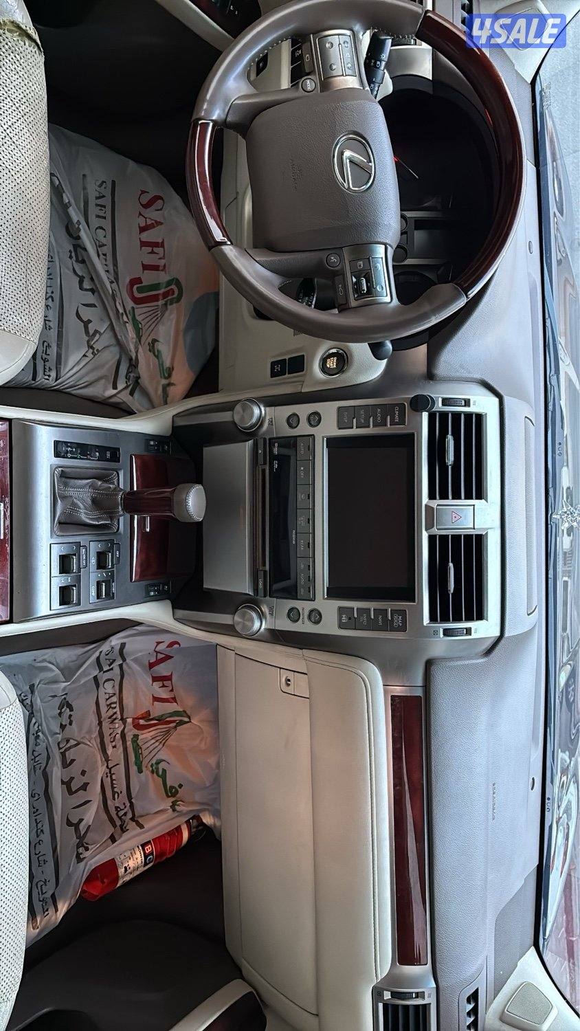 بحالة الوكاله13