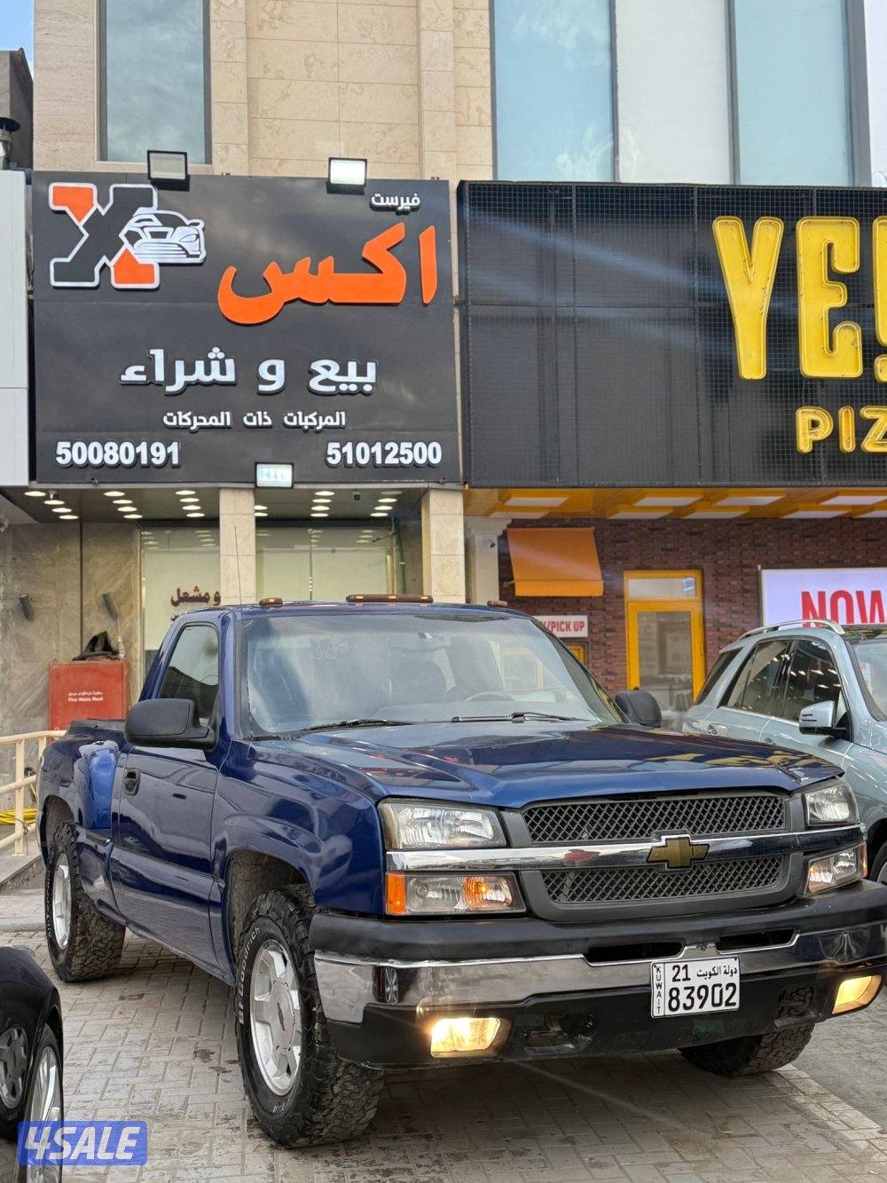 للبيع سلفرادو مخصر 20030