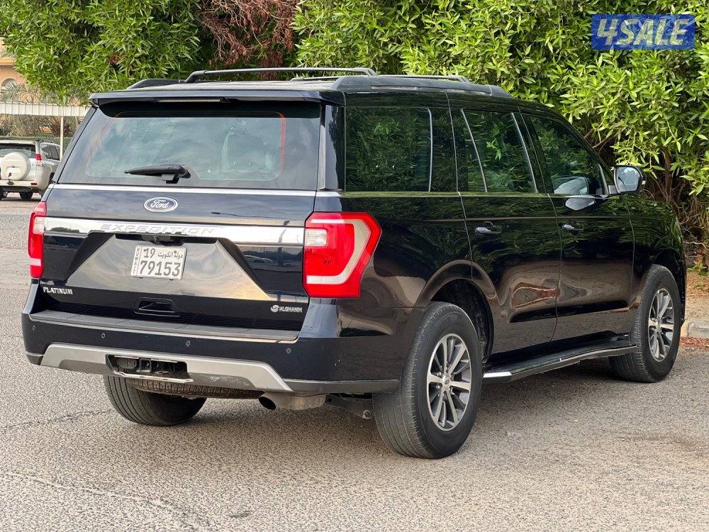 اكسبدشن 2021 بلاتينيوم2