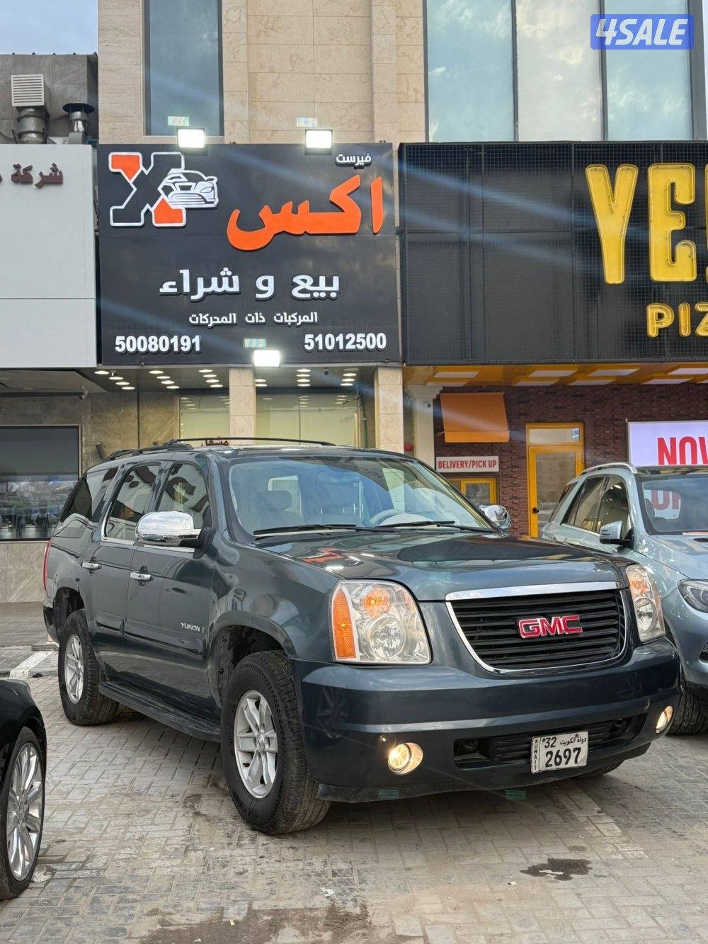 للبيع يوكن 2009 بحاله ممتازه0