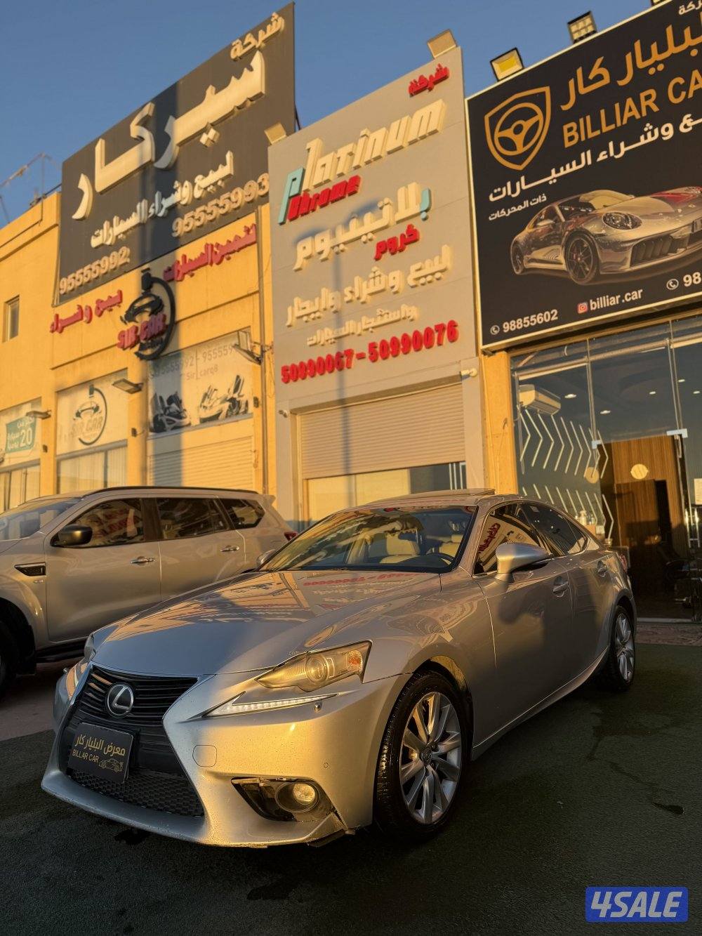 لكزز IS سبورت وارد الساير مديل 2014 بحاله وكاله عداد 200 شرط الفحص1