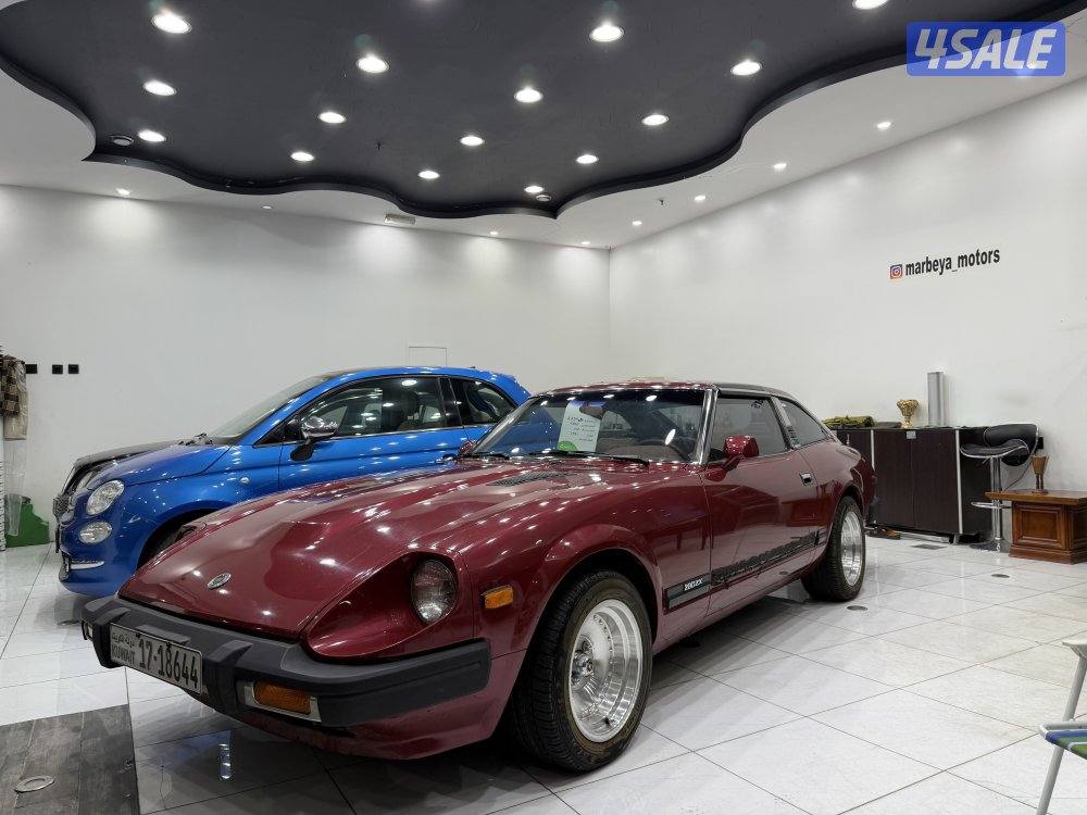 نيسان ZX280 موديل 1981 فورسيت فتحتين قير عادي بحاله ممتازه نقبل تثمين0
