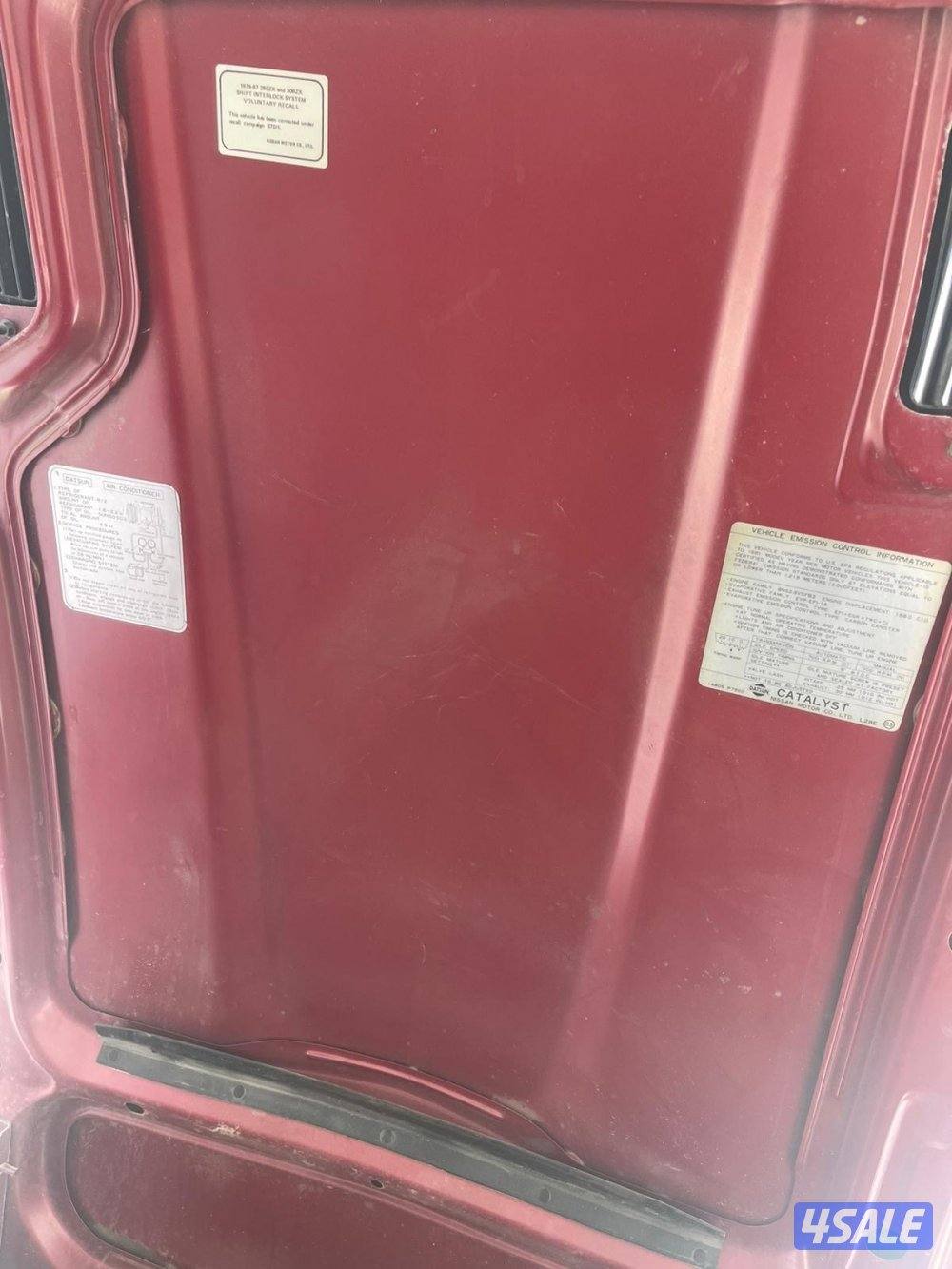 نيسان ZX280 موديل 1981 فورسيت فتحتين قير عادي بحاله ممتازه نقبل تثمين12