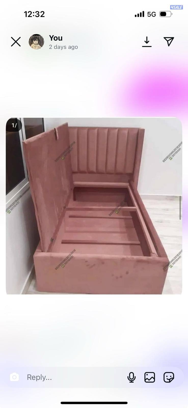 الفروانية الضجيج5