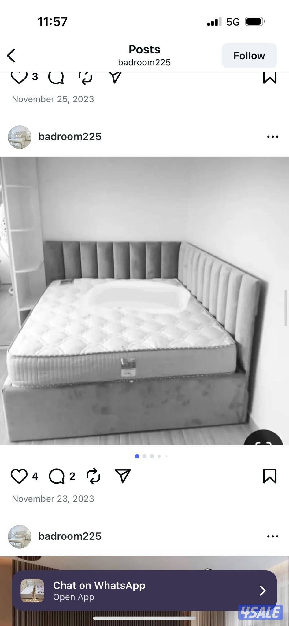 الفروانية الضجيج6